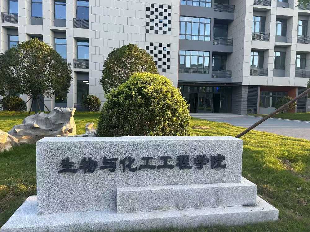 惠济区扬州职业大学体育场高杆灯项目