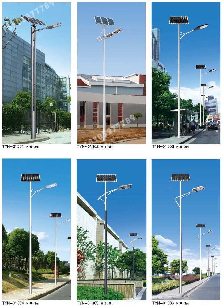 惠济区市政道路太阳能路灯